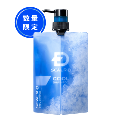 モイストタイプ スカルプD ボーテ 薬用 スカルプ シャンプー/薬用